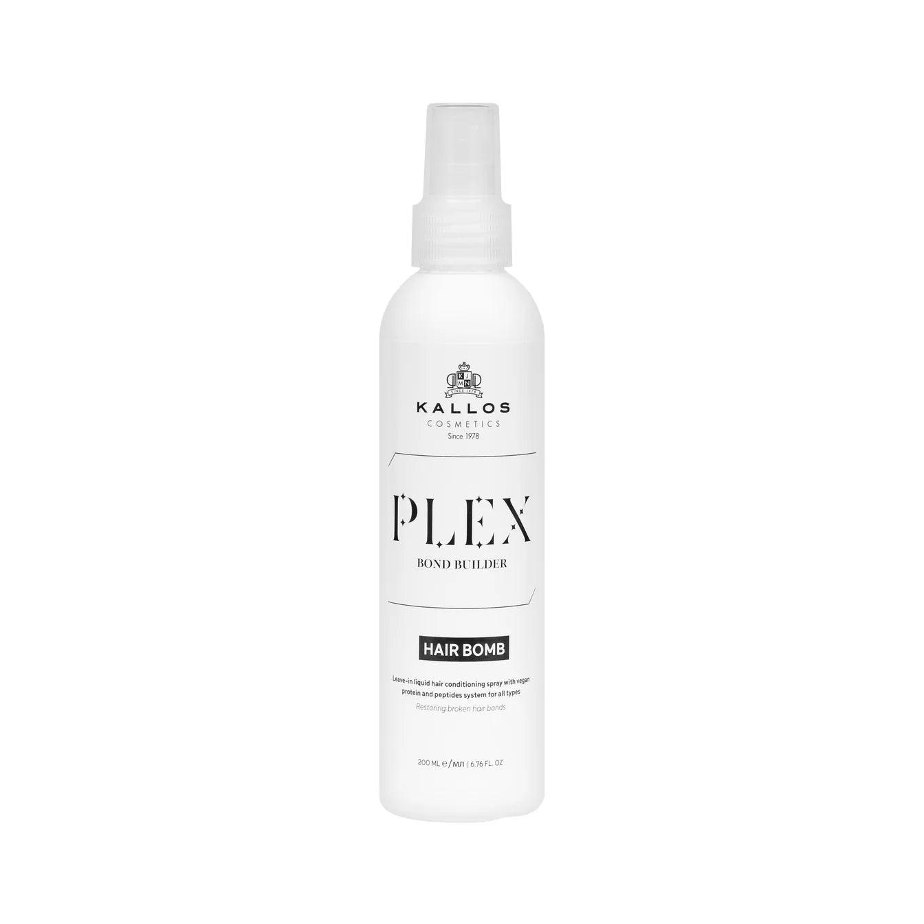 Kallos Plex Bond Builder Best in 1 Folyékony Hajbalzsam spray 200 ml