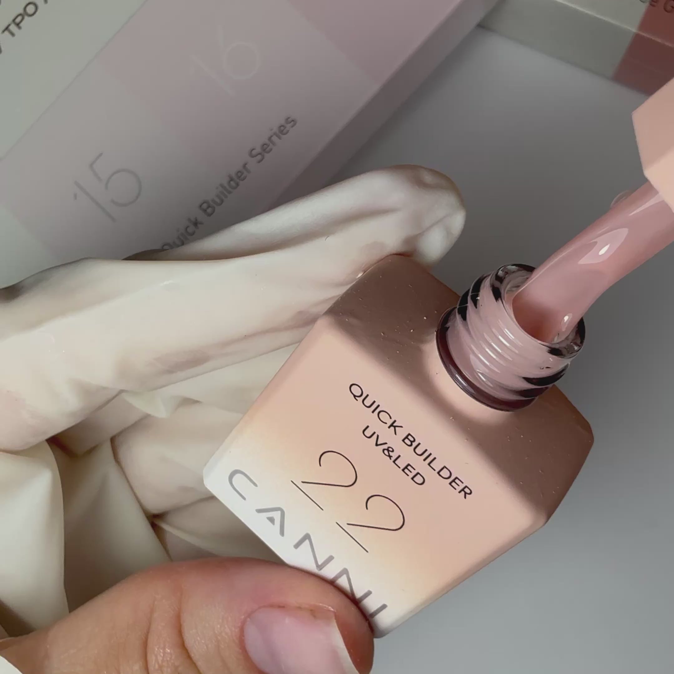 Videó betöltése: CANNI HEMA FREE Quick Builder Gel - 9 ml - X22 Warm Beige