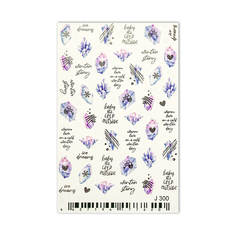 Perfect Nails Körömmatrica - Ice Dreams 2